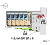 厚木市愛甲 月極駐車場